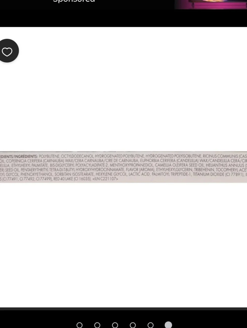 NIB Stila Plumping Lip Glaze - CINNAMON